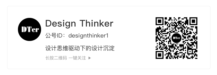 专家论点｜用户界面设计师如何在应用程序上做创新设计？