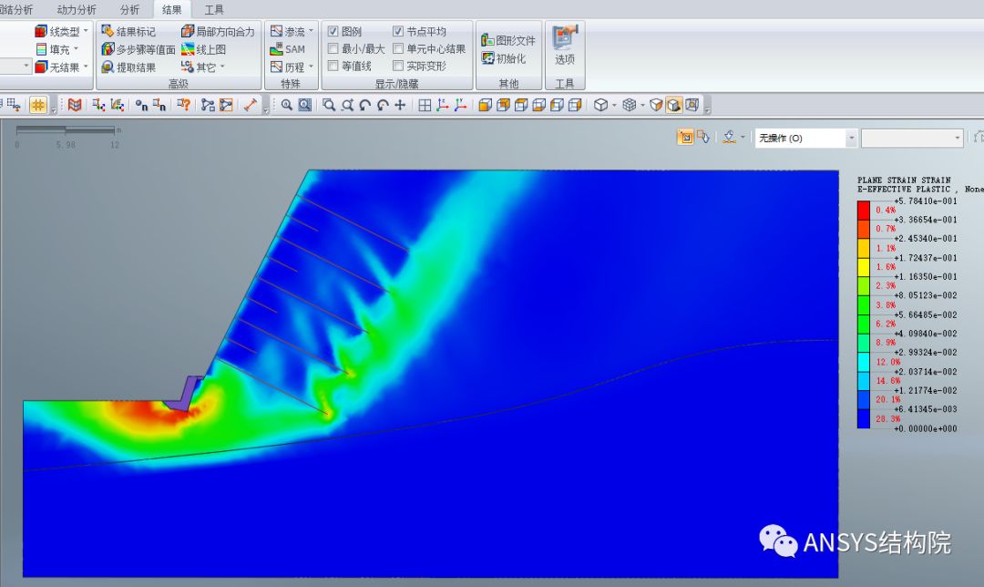 基于Midas-GTS NX某高边坡稳定性分析 附midas GTS NX用户手册下载的图17