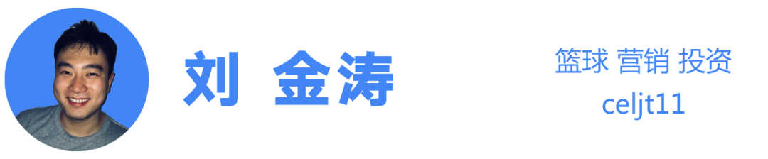 詹库生涯首次联手