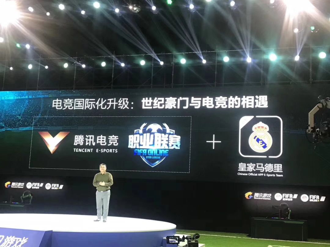 实况足球绿茵传奇哪版好玩一点,实况足球绿茵传奇哪版好玩点