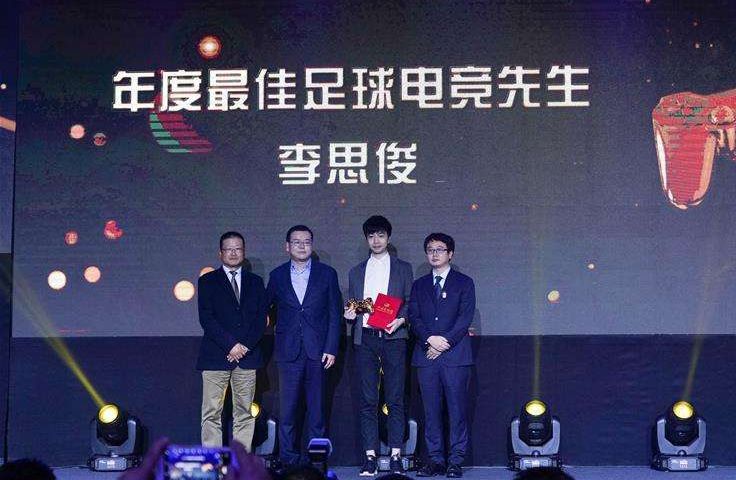 实况足球绿茵传奇哪版好玩一点,实况足球绿茵传奇哪版好玩点