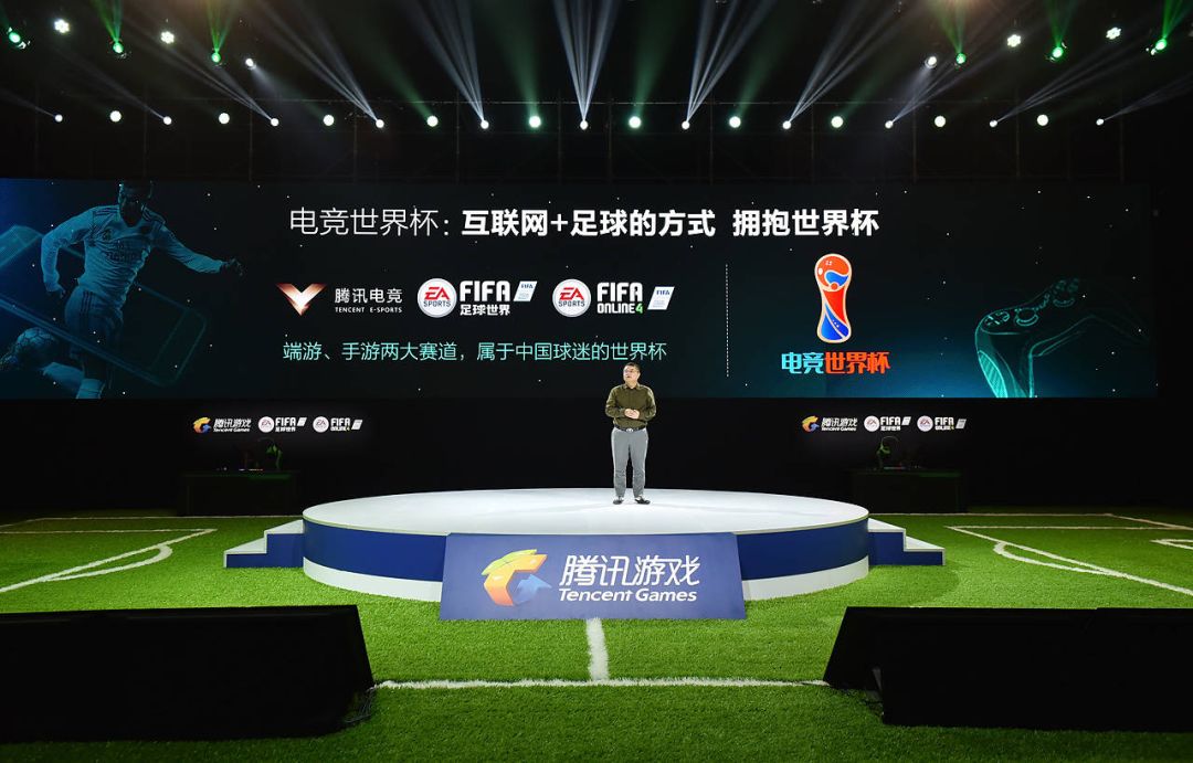 实况足球绿茵传奇哪版好玩一点,实况足球绿茵传奇哪版好玩点