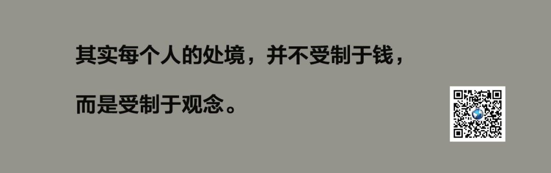 沒有創業心態，再努力都是打工 職場 第2張