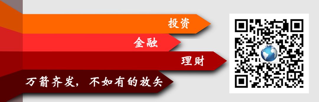 俞敏洪：不要浪費時間追逐無效關係，創業後這4件事千萬做不得 職場 第2張