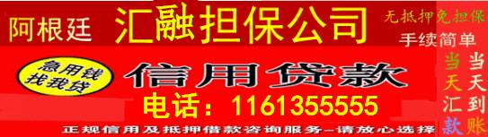 怀孕6月孕妇被男友刺伤腹部 剖腹产后女婴幸存