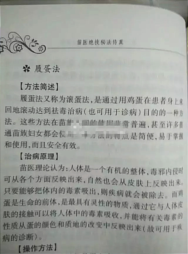 微信图片_20220115150630.jpg