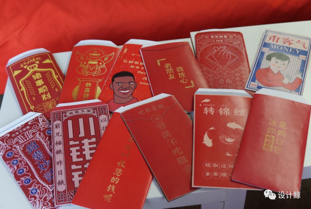 经过实验，我们发现红包这么设计最哈哈哈哈