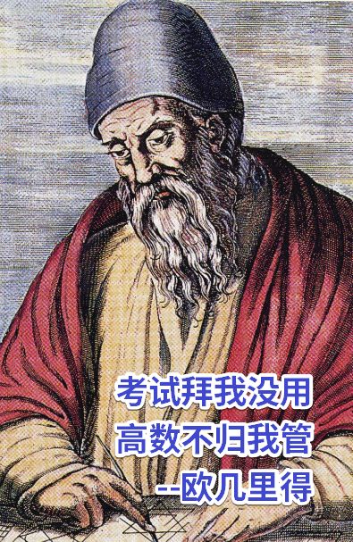 会设计，数学都能学得更好