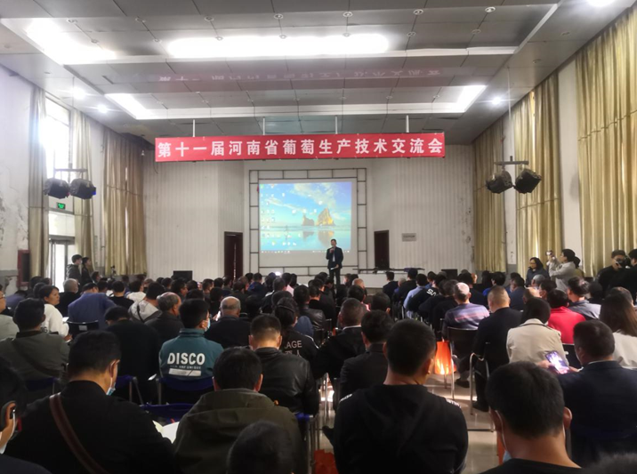 郑州捷盛制冷设备有限公司