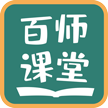 杭州百师通教育科技有限公司