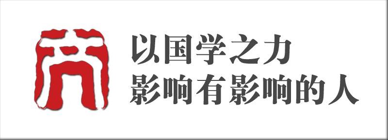 【礼记】房子应该怎么建