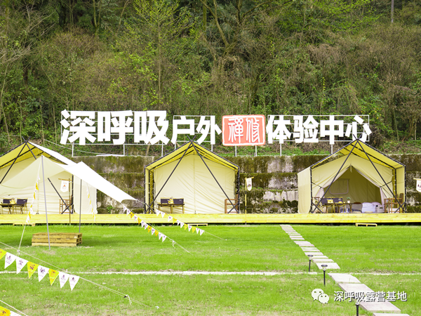 深呼吸露营基地,露营烧烤,露营烤肉,啤酒,露营KTV