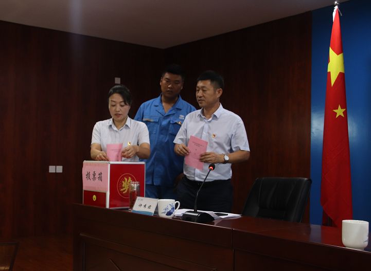 中國共產(chǎn)黨周口銀龍水務(wù)有限公司 黨員大會隆重召開