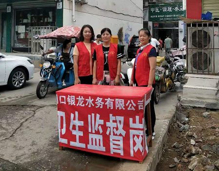 創(chuàng)建國家級衛(wèi)生城市 供水人始終在行動