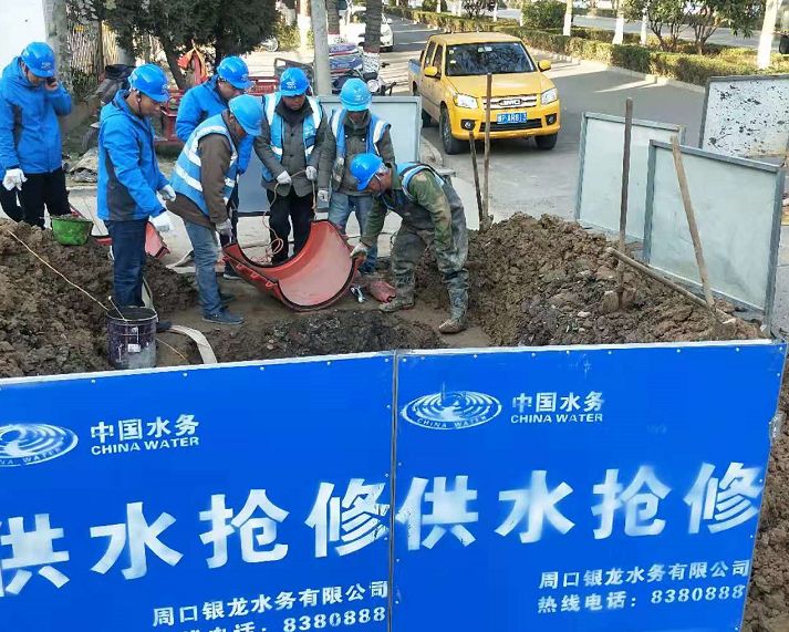 帶水作業(yè)保供水 協(xié)同奮戰(zhàn)為民生