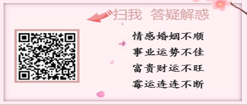 塔罗牌测试爱情 我暗恋的人会表白吗 婚姻改运师 微信公众号文章阅读 Wemp