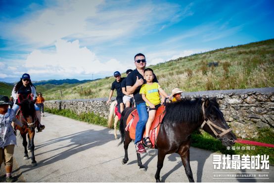 探秘城步苗鄉，新遠景SUV尋找最美時光之旅幸福啟航 旅行 第14張