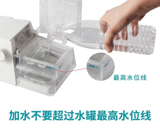 呼吸机面罩怎么拆开【专家讲科普】陈小娜：如何用科技改变生活质量——家用无创呼吸机的使用_https://www.jmylbn.com_新闻资讯_第9张