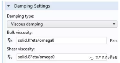 基于comsol结构有限元总结的图30