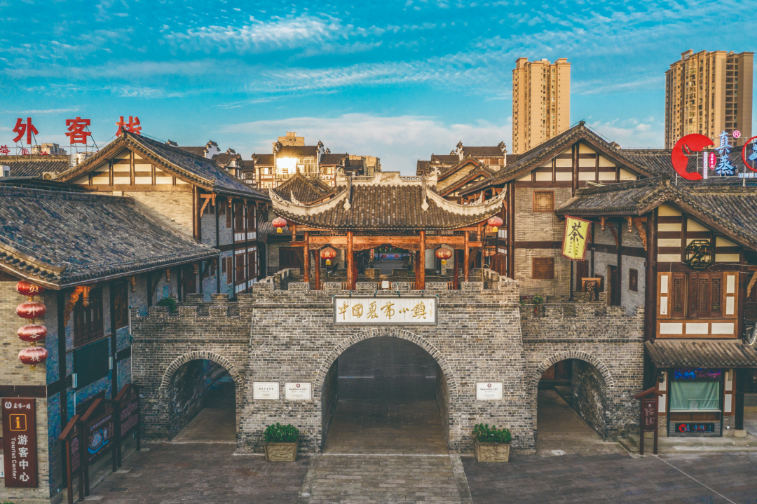 2024年千年荣昌·历史文化周将于6月8日启幕