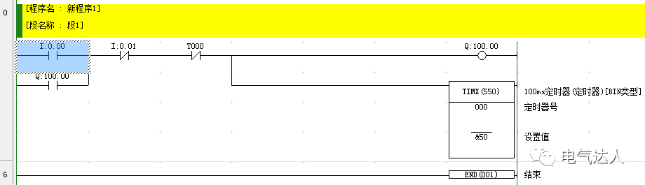 如何将三菱PLC程序转换成欧姆龙PLC程序的图9