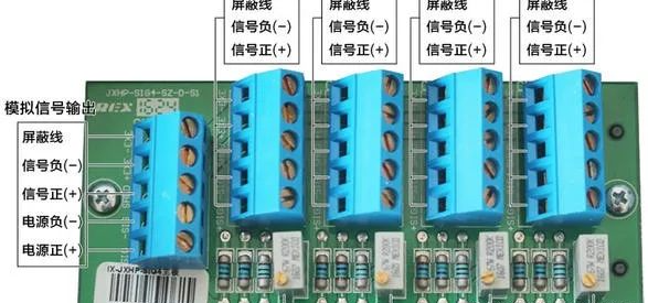 【電氣知識】稱重傳感器是什么？如何與PLC連接？怎樣使用才能最精確？的圖5