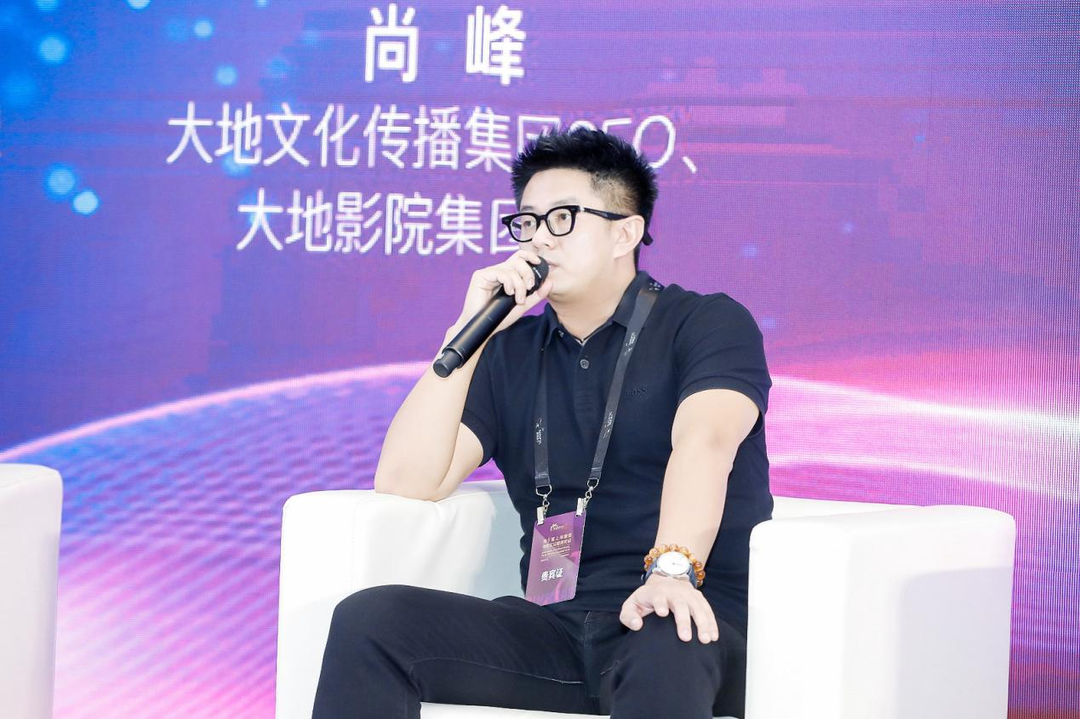 影院科技汇聚经营创新未来cinemas2021盛大开幕