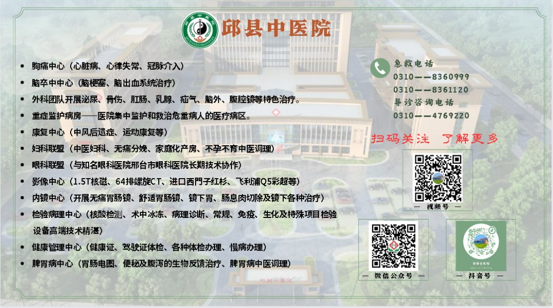 移动护理车怎么开机提升就医体验 科技赋能护理——这家医院的“智慧助手”移动护理车火了_https://www.jmylbn.com_新闻资讯_第10张