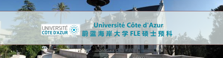 法語(yǔ)專業(yè)大學(xué)排名_法語(yǔ)專業(yè)排名_法語(yǔ)排名大學(xué)專業(yè)有哪些