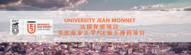 法語(yǔ)專業(yè)排名_法語(yǔ)專業(yè)大學(xué)排名_法語(yǔ)排名大學(xué)專業(yè)有哪些