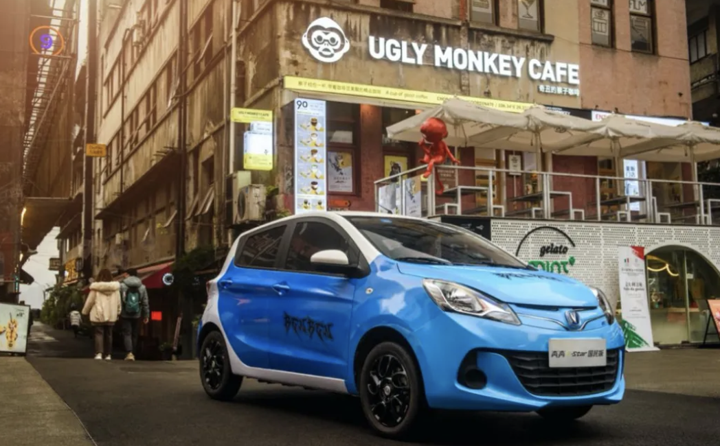 这不,长安新能源的奔奔e-star(参数|询价)在今年1月份推出了其国民版