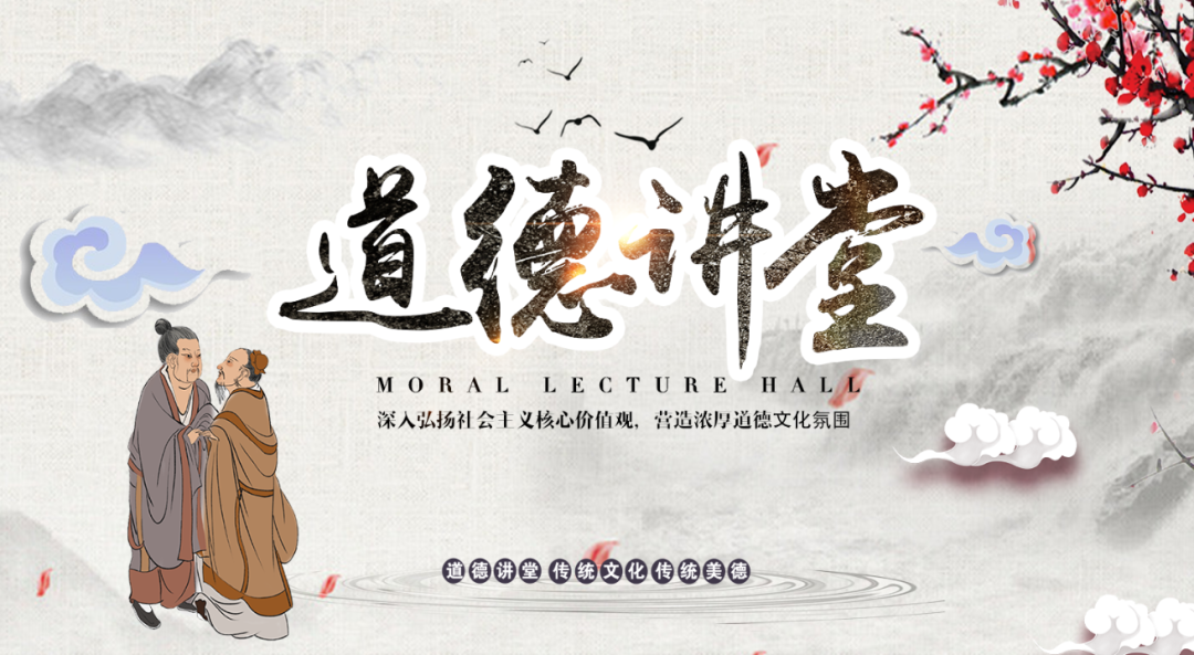 神木县文化馆