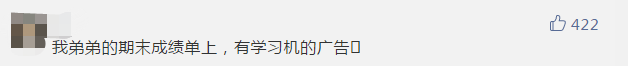 網(wǎng)上廣告印刷_開心印網(wǎng)上印刷報(bào)價_廣告信紙信封印刷