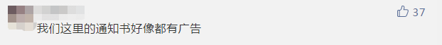 廣告信紙信封印刷_網(wǎng)上廣告印刷_開心印網(wǎng)上印刷報(bào)價(jià)