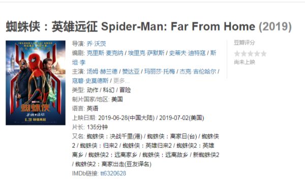 钢铁侠我是钢铁侠_钢铁侠1片尾曲_圣安地列斯钢铁侠v3 iron man变不了钢铁侠