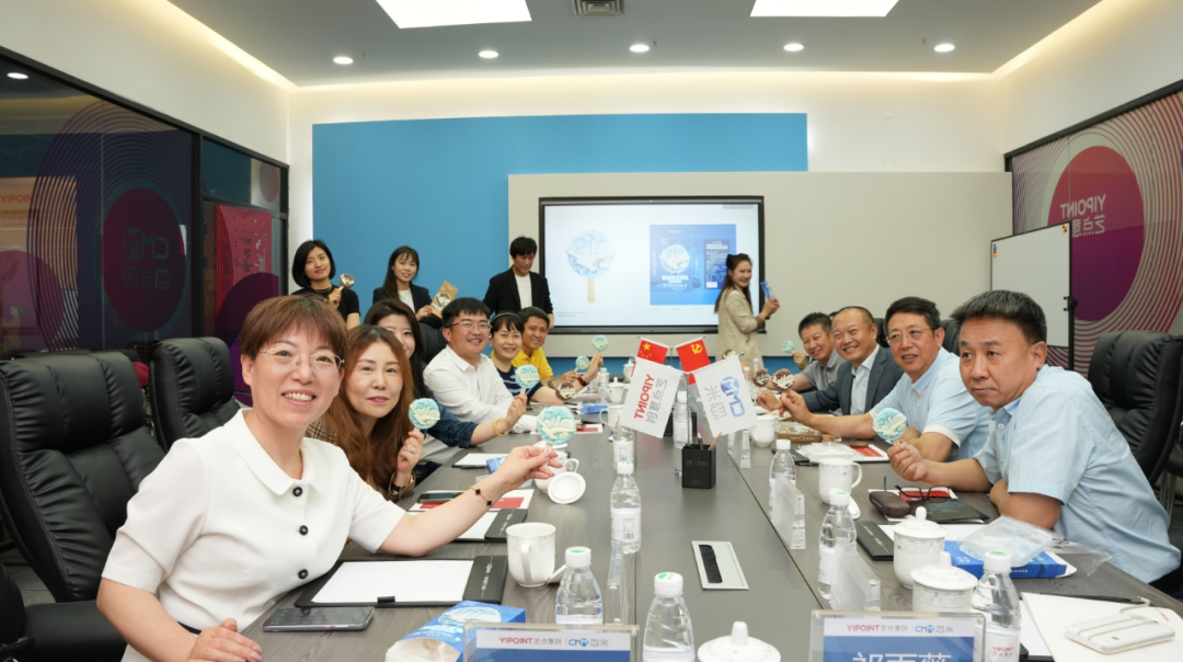 长江商学院天津校友会走进艺点意创集团 