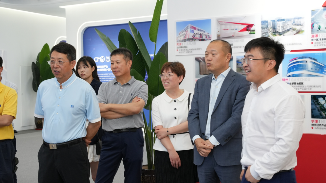 长江商学院天津校友会走进艺点意创集团 