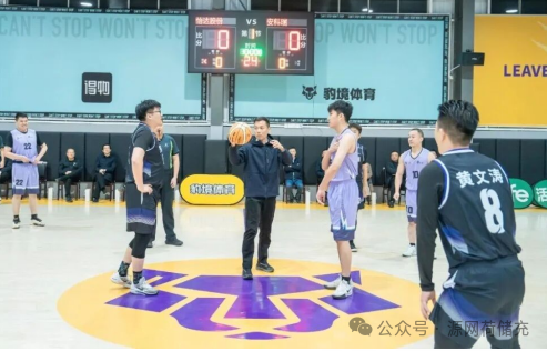 篮动暨阳，竞绽风采！安科瑞亮相江阴首届上市公司篮球联赛，以拼搏赴热爱