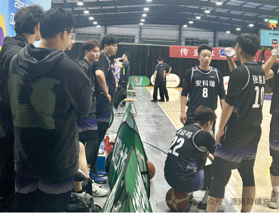 篮动暨阳，竞绽风采！安科瑞亮相江阴首届上市公司篮球联赛，以拼搏赴热爱