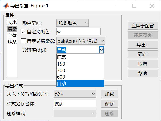 【科研经验】如何快速上手MATLAB数据可视化（四）的图9