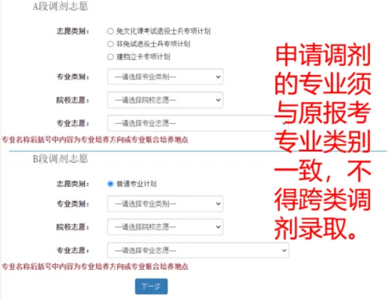 ba1af3c0-7d8b-4ff3-8fc0-11cb4ba83574.png