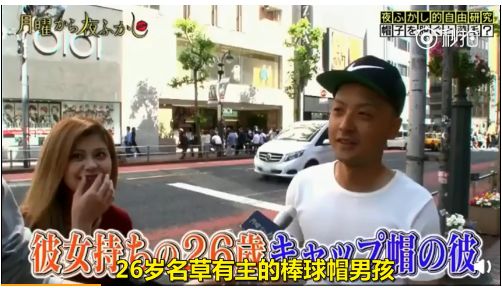 太会玩了吧！日本秃头男人的集体狂欢，去夜店蹦迪都没敢这么野！（视频/组图） - 6