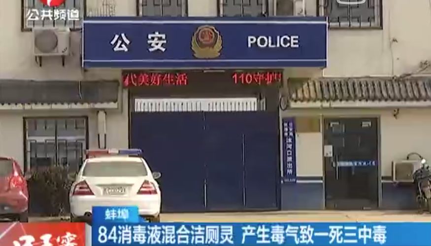 洗1次=曝晒8小时!99%杀菌除螨率的植物艾草洗衣液,杜绝过敏源,呵护家人健康