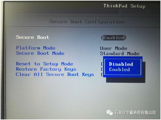 聯想筆記本電腦改win7步驟 科技 第8張