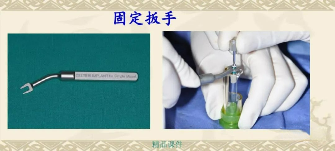 甲状腺拉钩怎么用早读 ｜ 盘点口腔种植手术器械，一文告诉你怎么使用！_https://www.jmylbn.com_新闻资讯_第39张