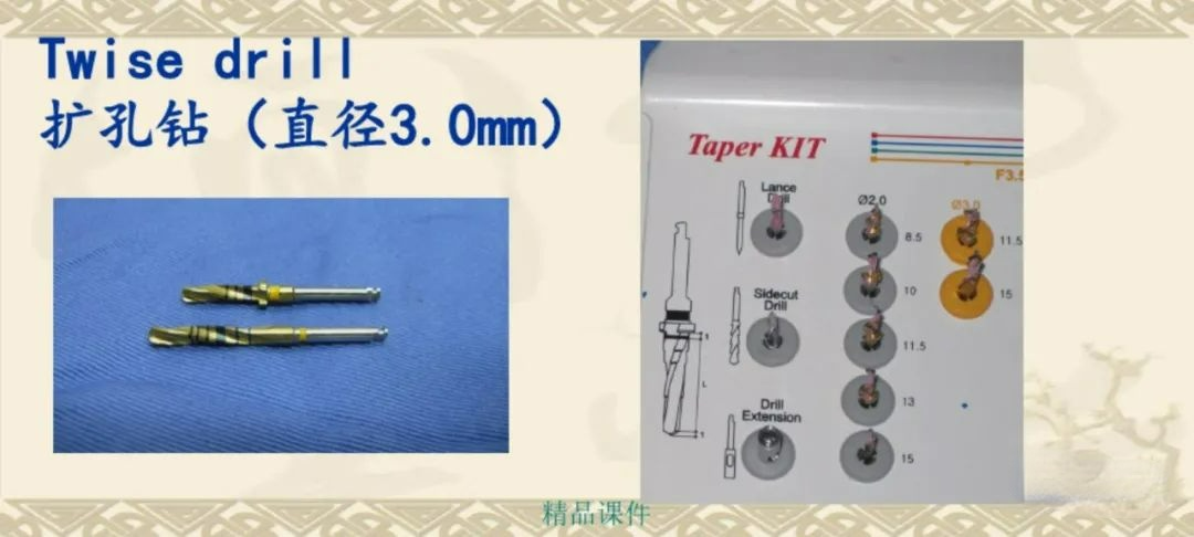 甲状腺拉钩怎么用早读 ｜ 盘点口腔种植手术器械，一文告诉你怎么使用！_https://www.jmylbn.com_新闻资讯_第21张