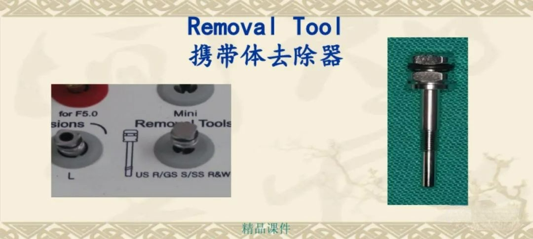 甲状腺拉钩怎么用早读 ｜ 盘点口腔种植手术器械，一文告诉你怎么使用！_https://www.jmylbn.com_新闻资讯_第40张