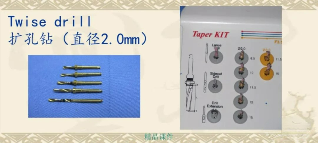 甲状腺拉钩怎么用早读 ｜ 盘点口腔种植手术器械，一文告诉你怎么使用！_https://www.jmylbn.com_新闻资讯_第20张