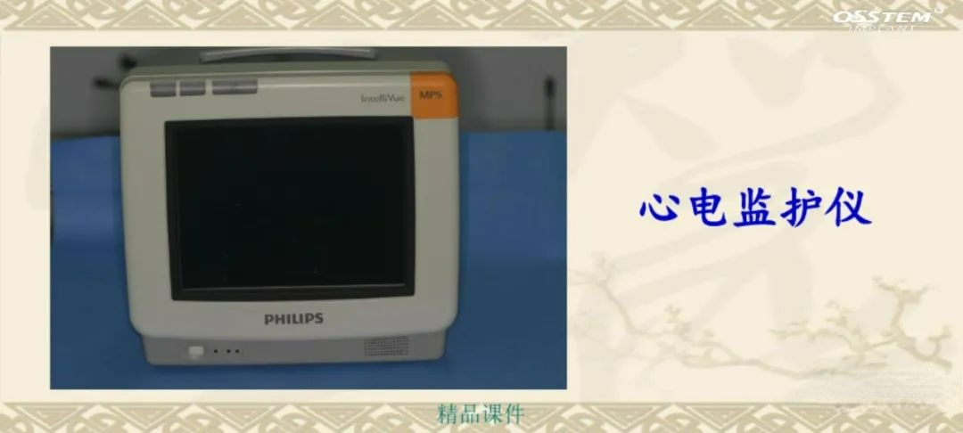 甲状腺拉钩怎么用早读 ｜ 盘点口腔种植手术器械，一文告诉你怎么使用！_https://www.jmylbn.com_新闻资讯_第49张