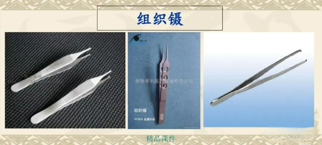 甲状腺拉钩怎么用早读 ｜ 盘点口腔种植手术器械，一文告诉你怎么使用！_https://www.jmylbn.com_新闻资讯_第11张